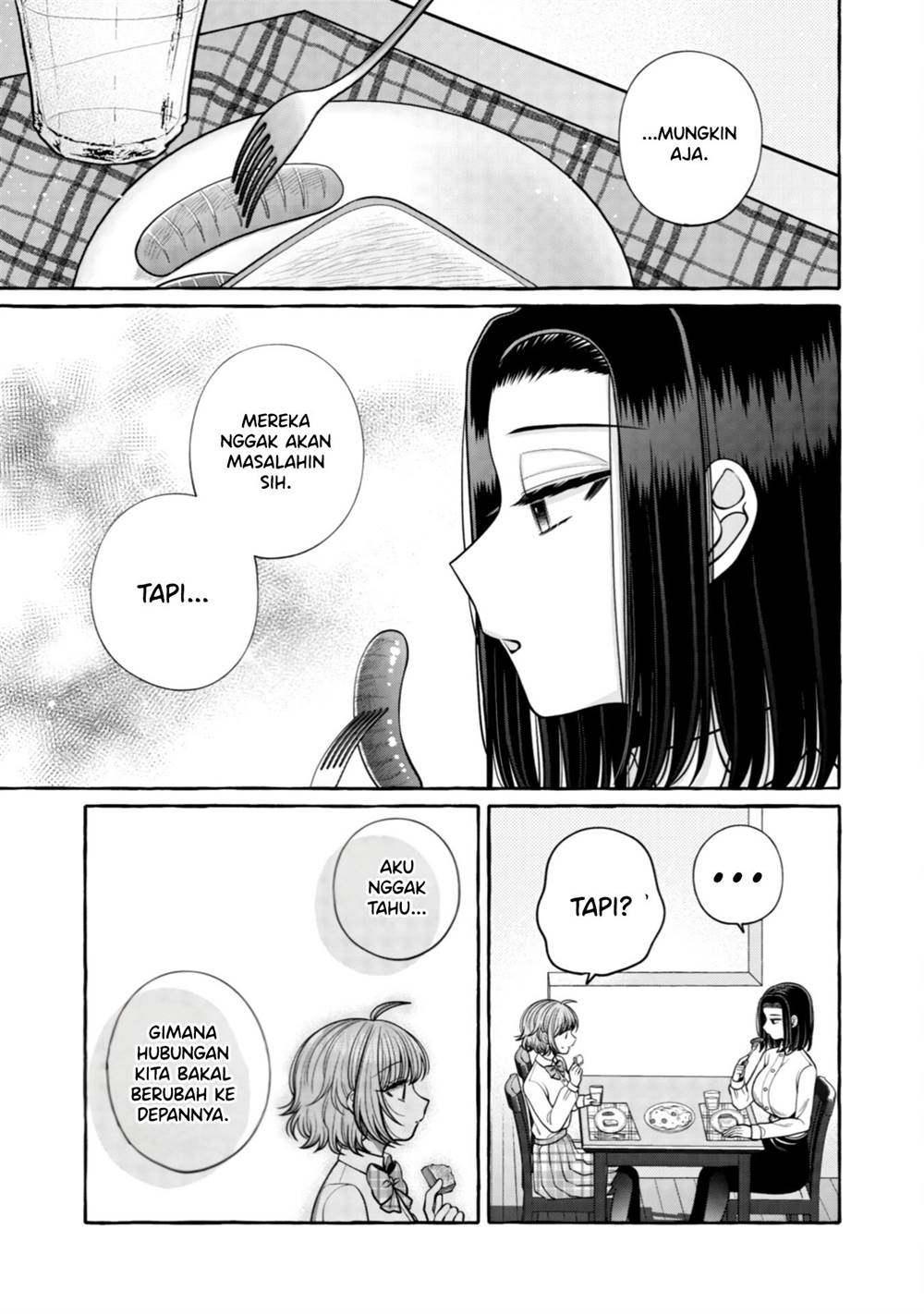 i-wanna-spoil-yoroizuka-san - Chapter: 27