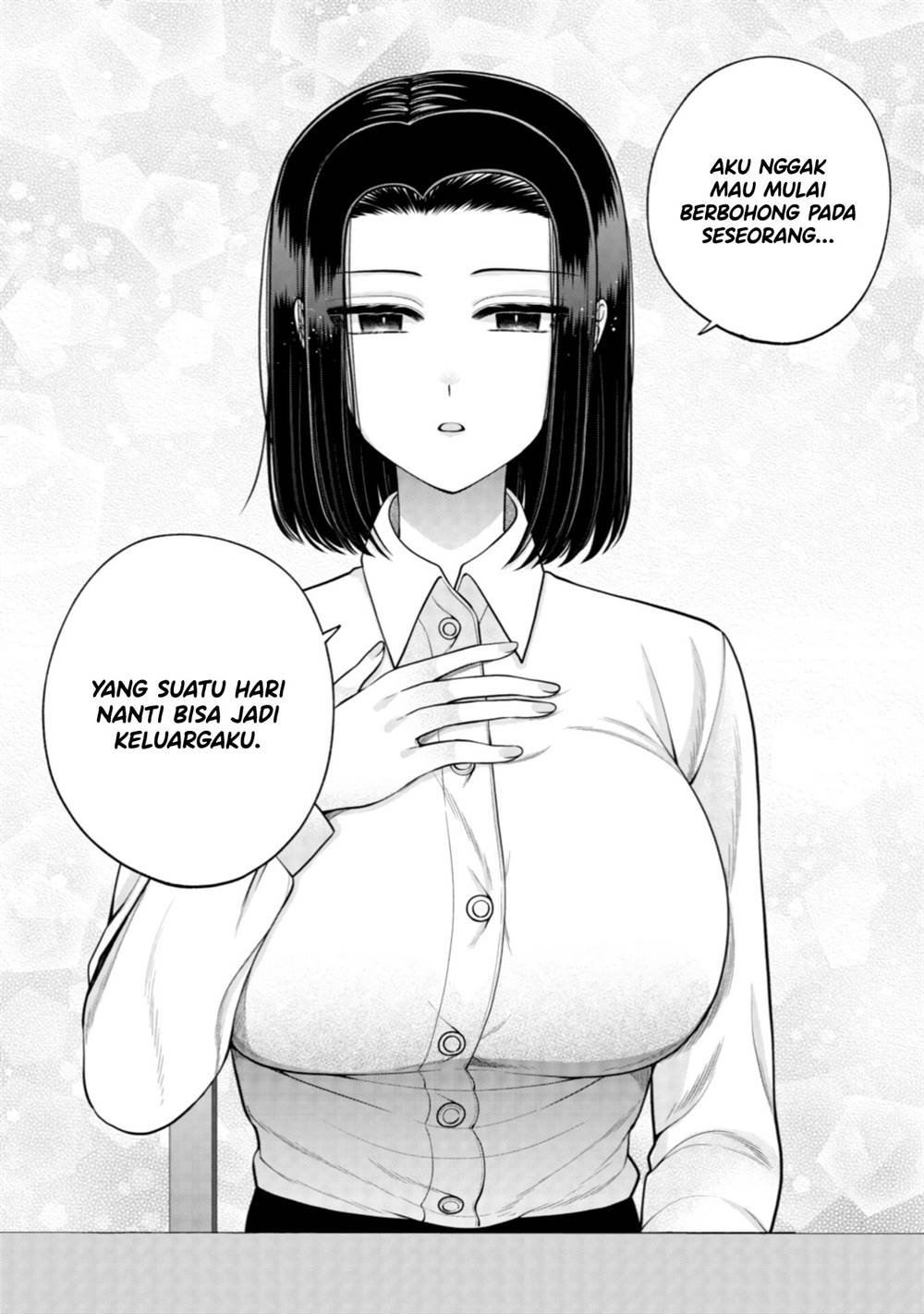 i-wanna-spoil-yoroizuka-san - Chapter: 27