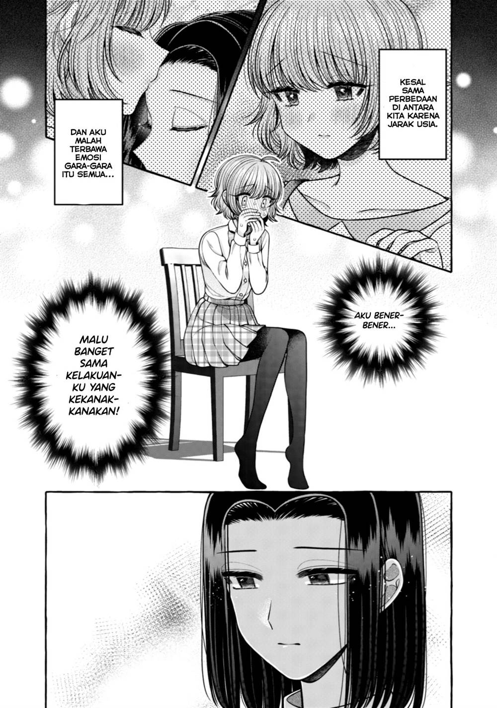 i-wanna-spoil-yoroizuka-san - Chapter: 27