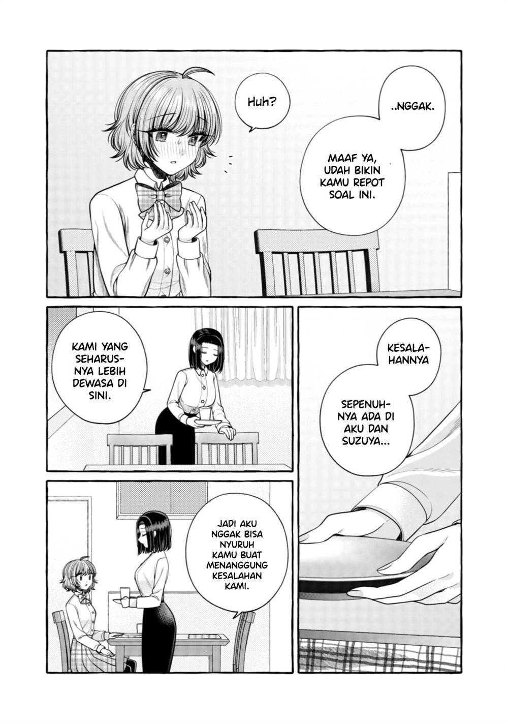 i-wanna-spoil-yoroizuka-san - Chapter: 27