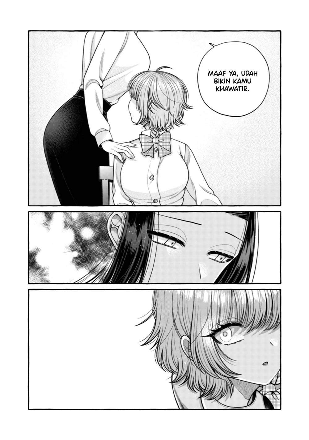 i-wanna-spoil-yoroizuka-san - Chapter: 27