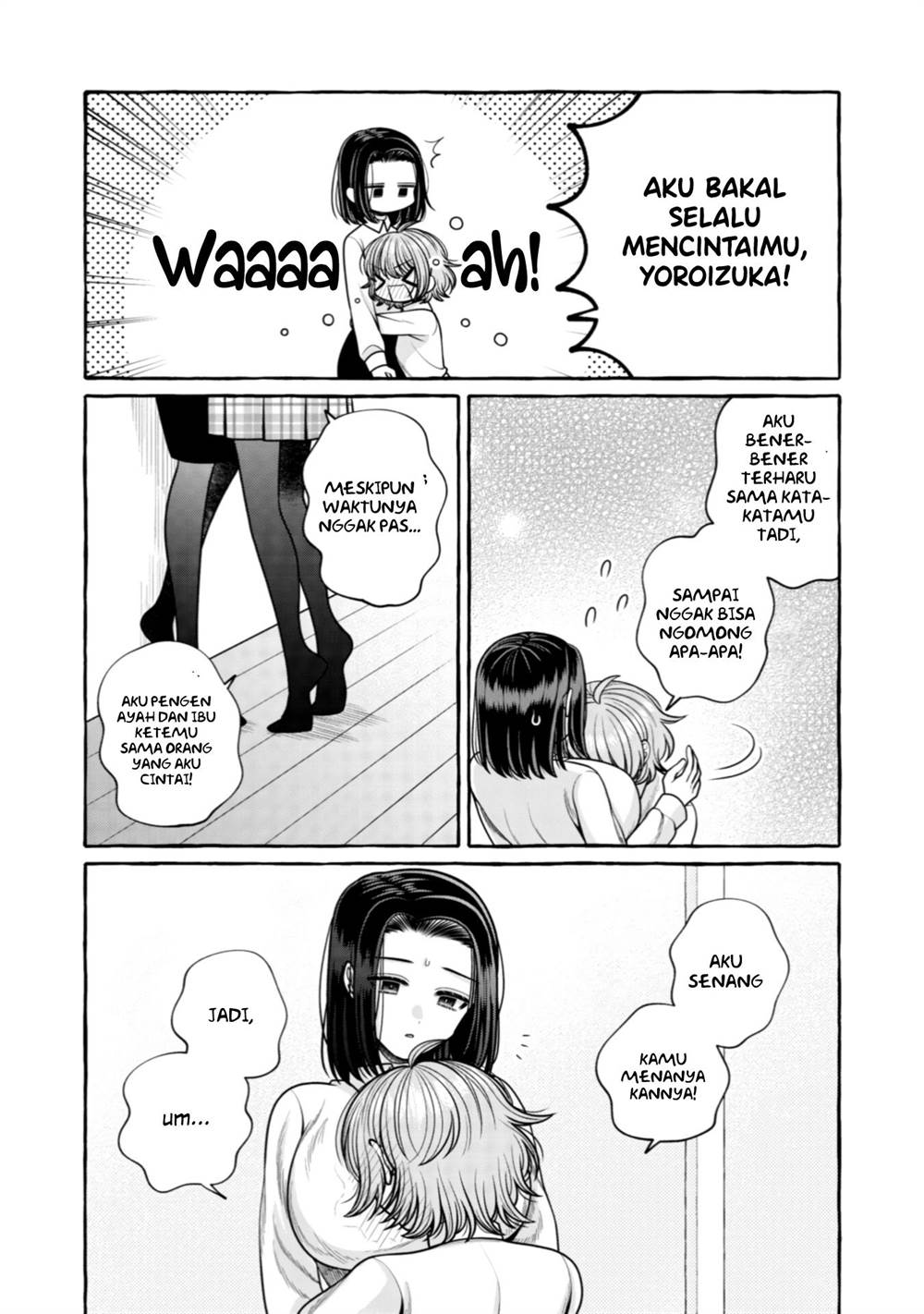 i-wanna-spoil-yoroizuka-san - Chapter: 27