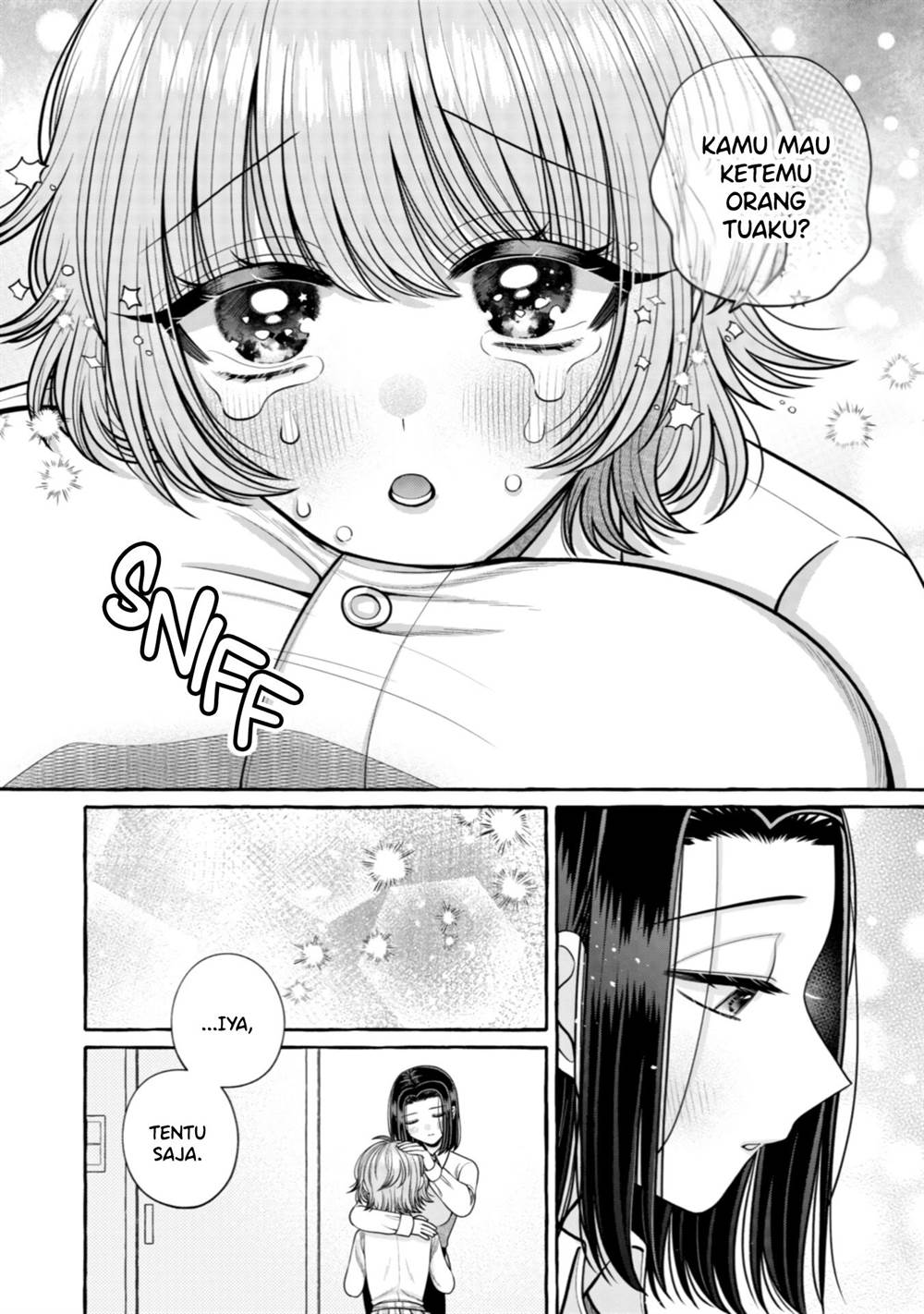 i-wanna-spoil-yoroizuka-san - Chapter: 27