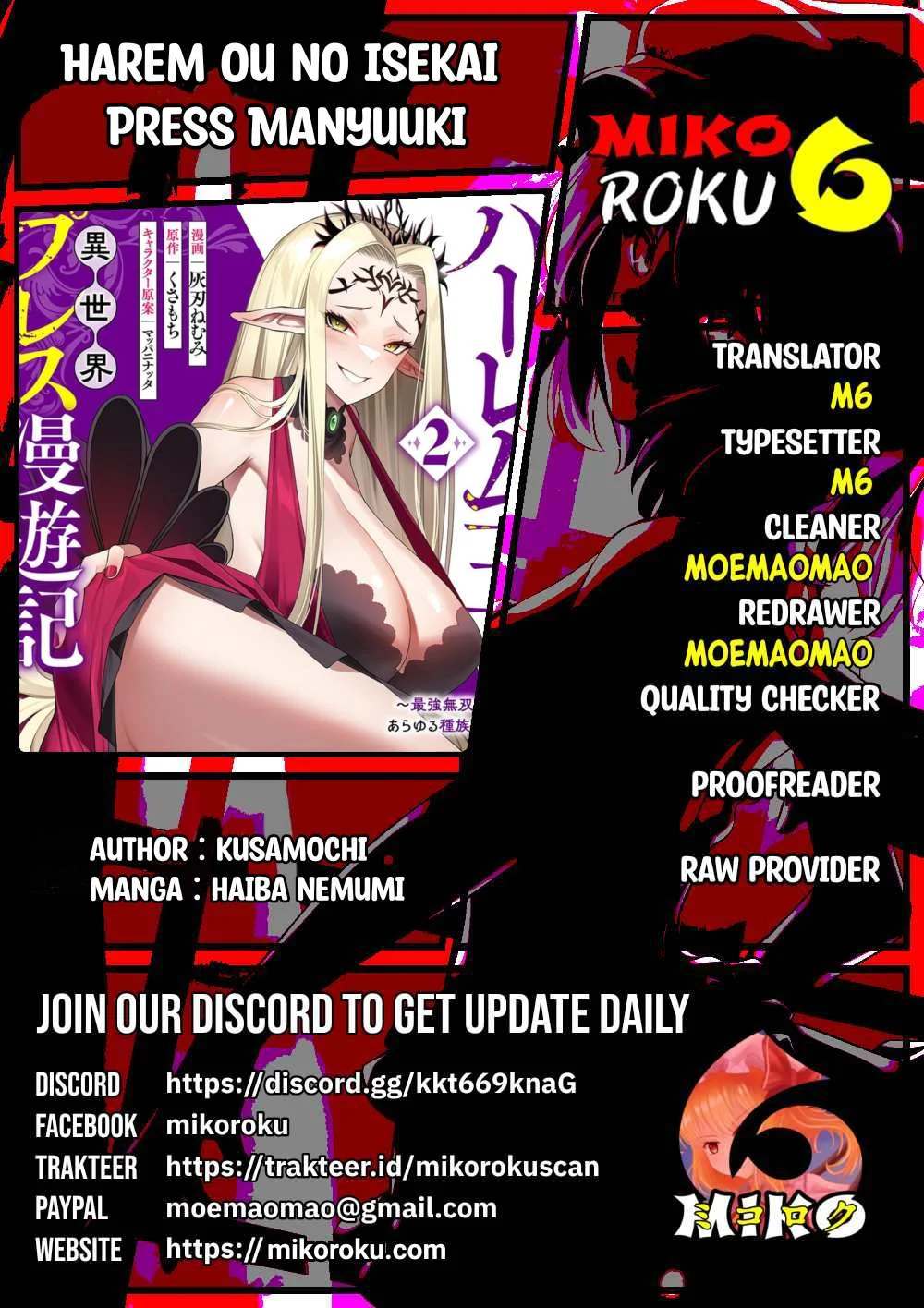 harem-ou-no-isekai-press-manyuuki - Chapter: 10