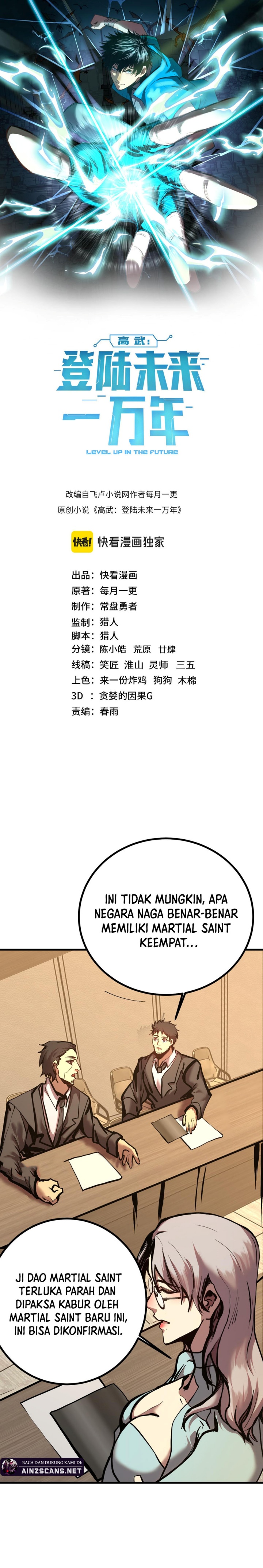 leveling-in-the-future - Chapter: 190