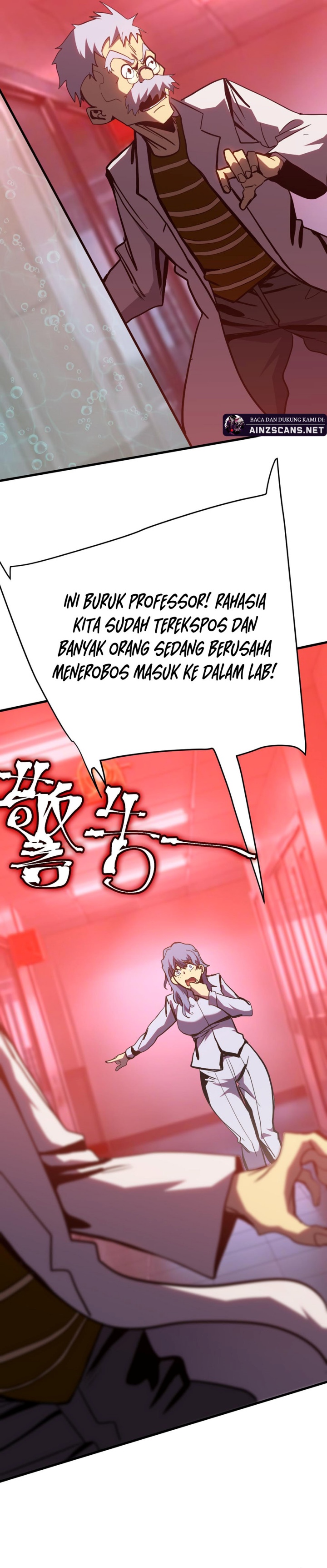leveling-in-the-future - Chapter: 190