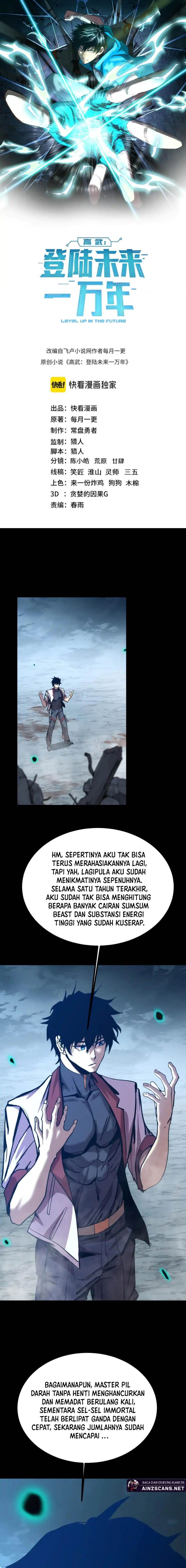 leveling-in-the-future - Chapter: 191