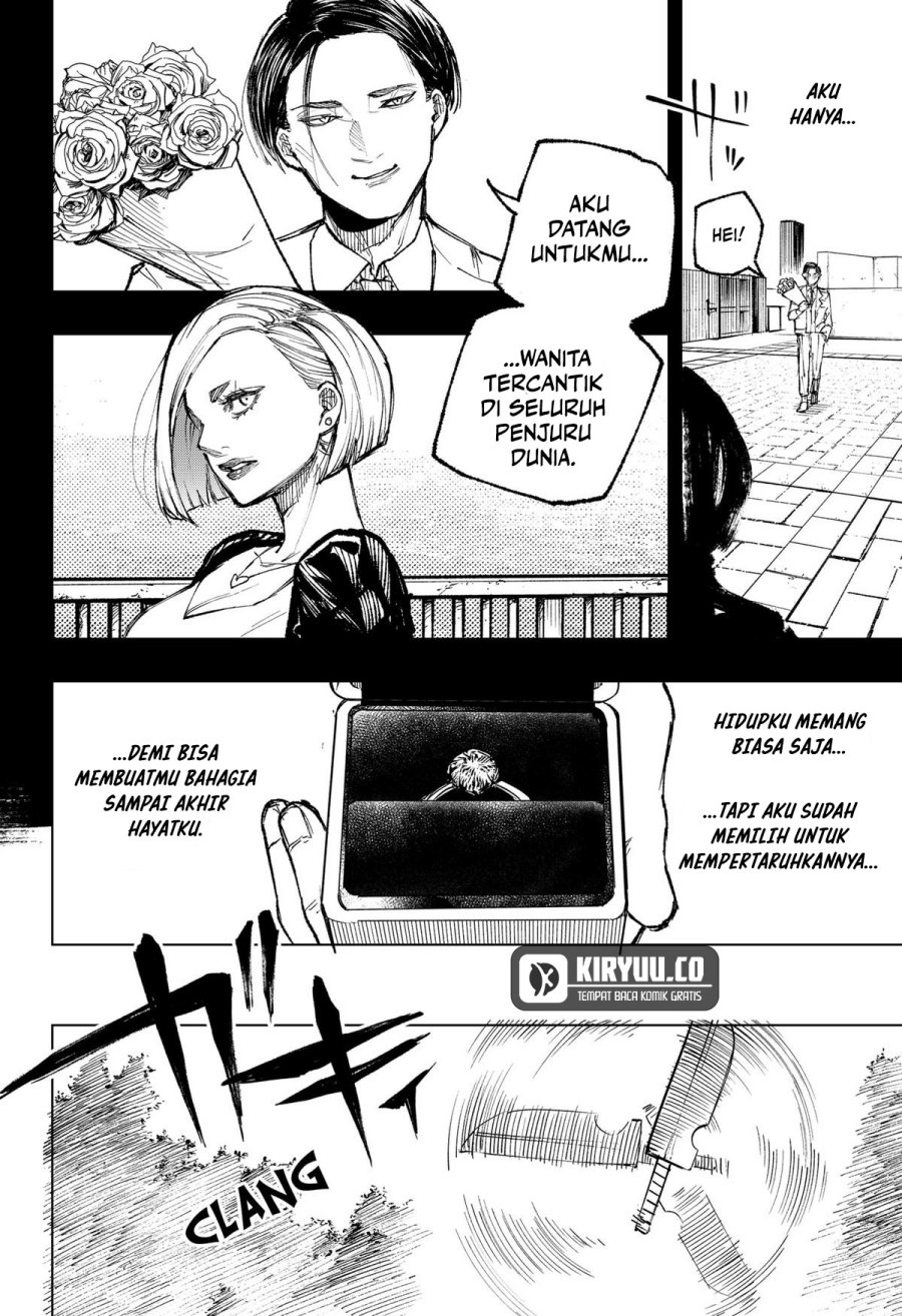 nebou-suru-otoko - Chapter: 17