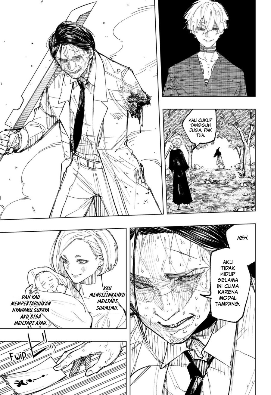 nebou-suru-otoko - Chapter: 17