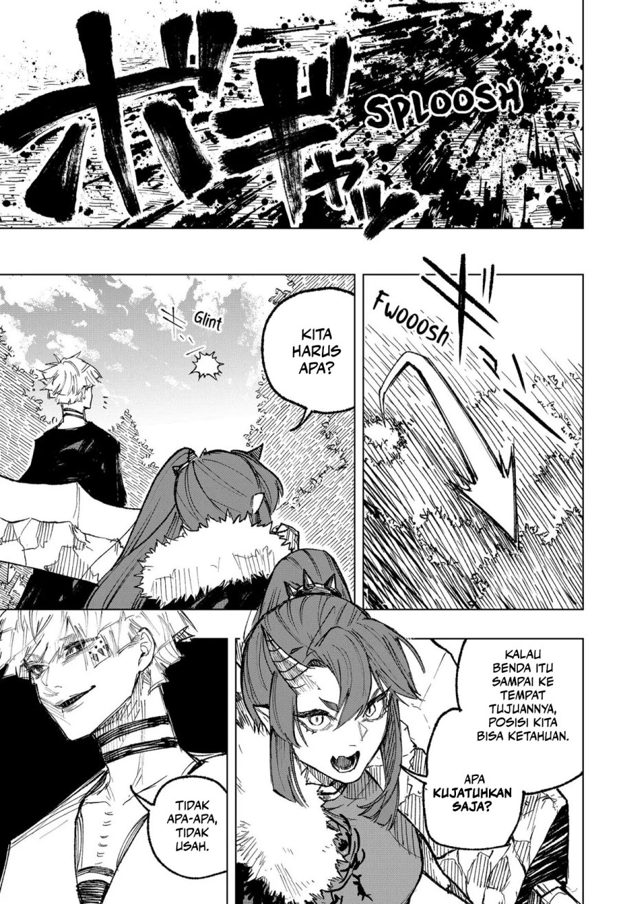 nebou-suru-otoko - Chapter: 17