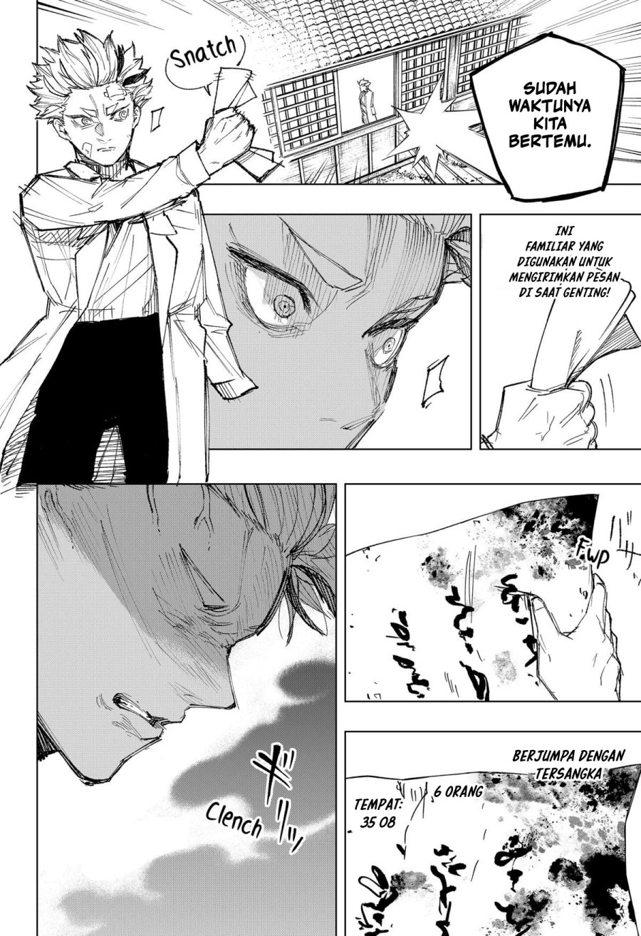nebou-suru-otoko - Chapter: 17