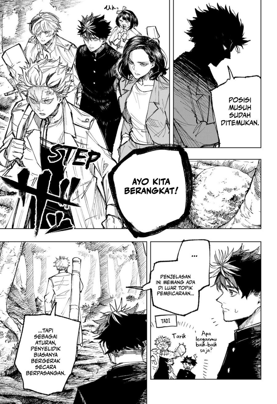 nebou-suru-otoko - Chapter: 17