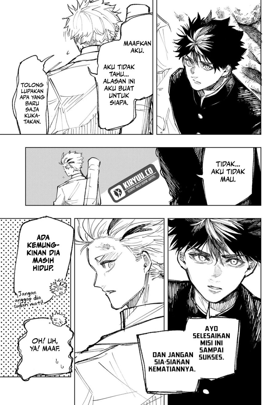 nebou-suru-otoko - Chapter: 17