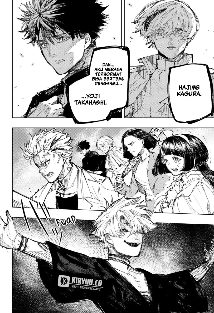 nebou-suru-otoko - Chapter: 17