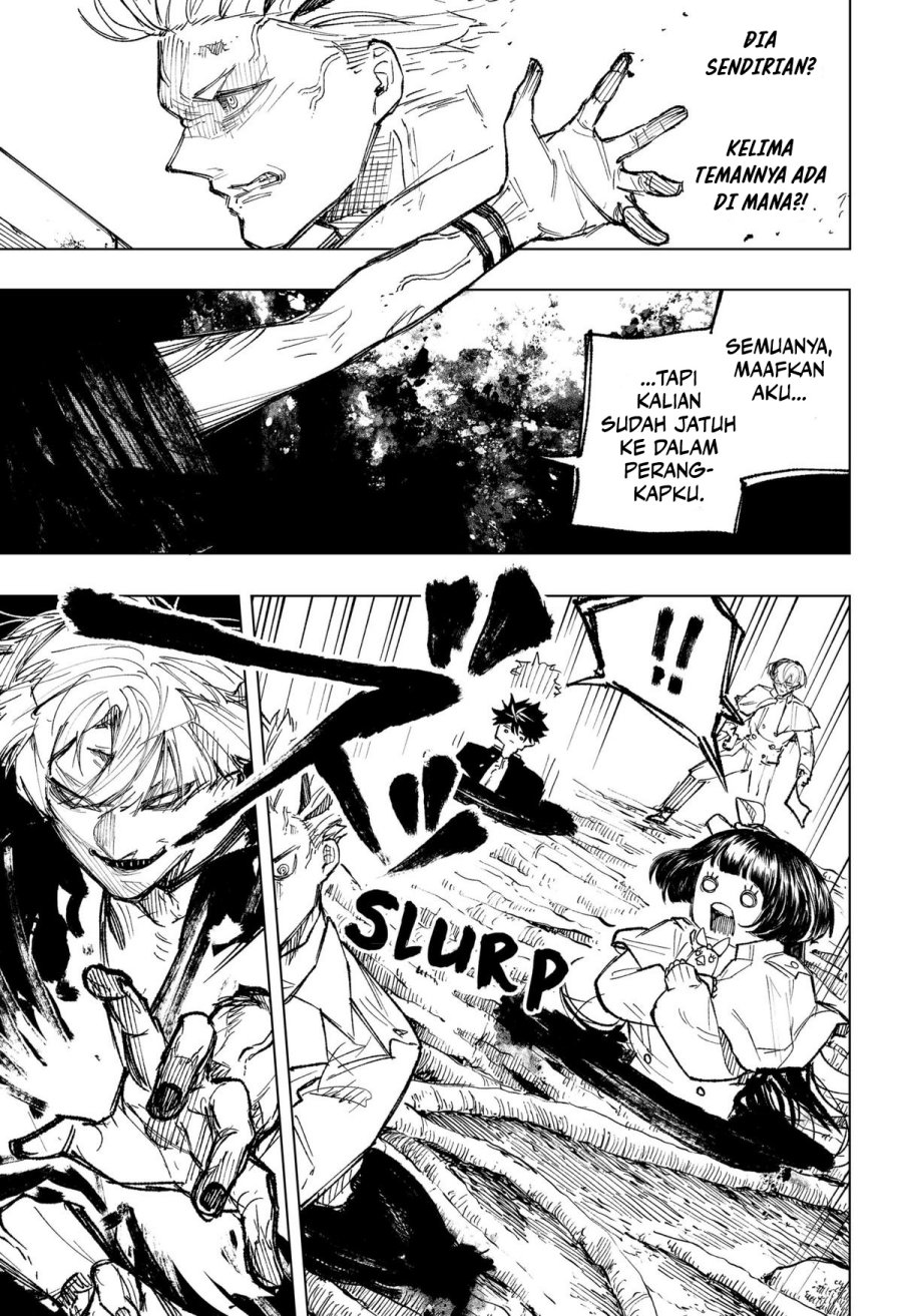 nebou-suru-otoko - Chapter: 17