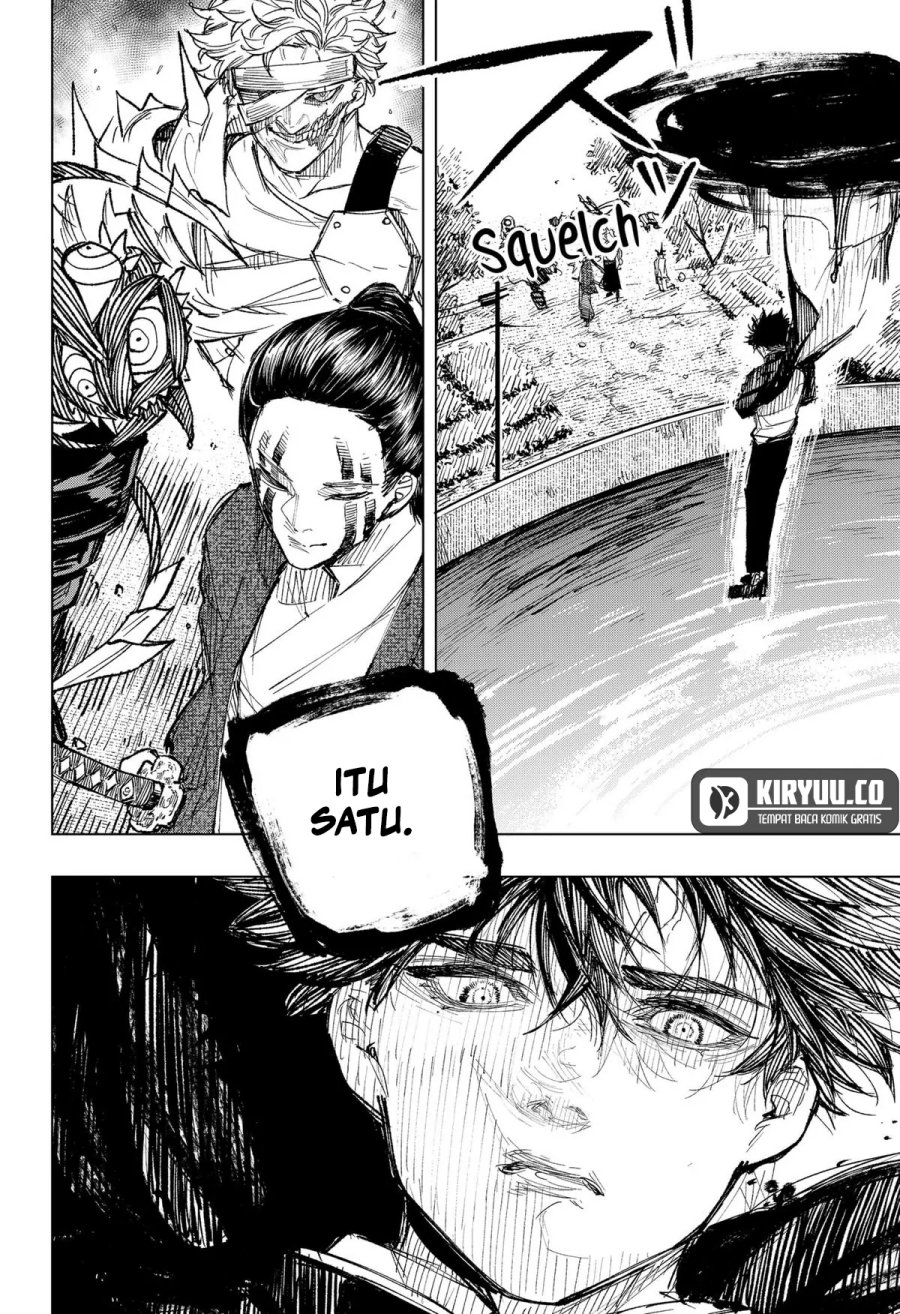 nebou-suru-otoko - Chapter: 17