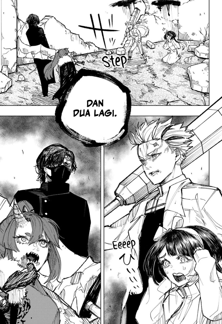 nebou-suru-otoko - Chapter: 17