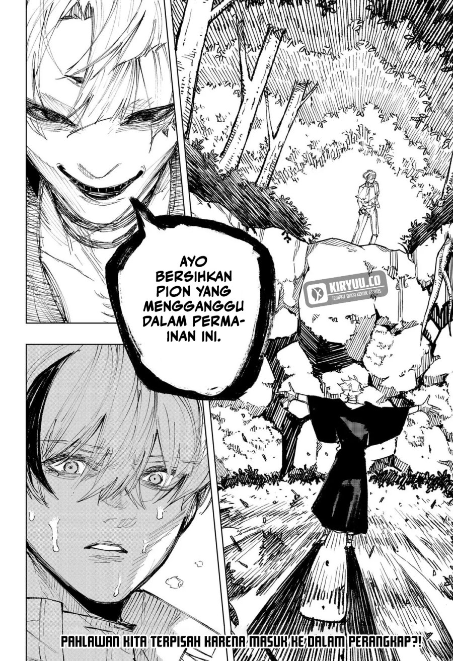 nebou-suru-otoko - Chapter: 17