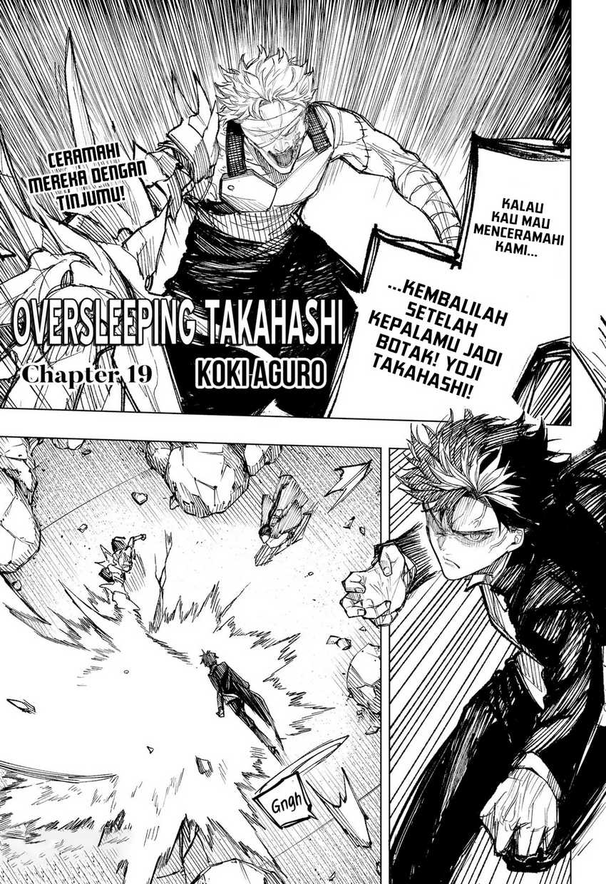 nebou-suru-otoko - Chapter: 19
