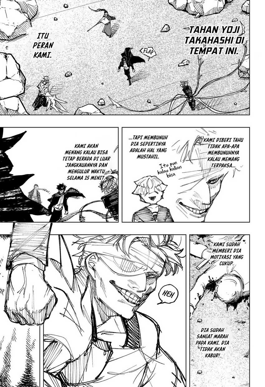 nebou-suru-otoko - Chapter: 19