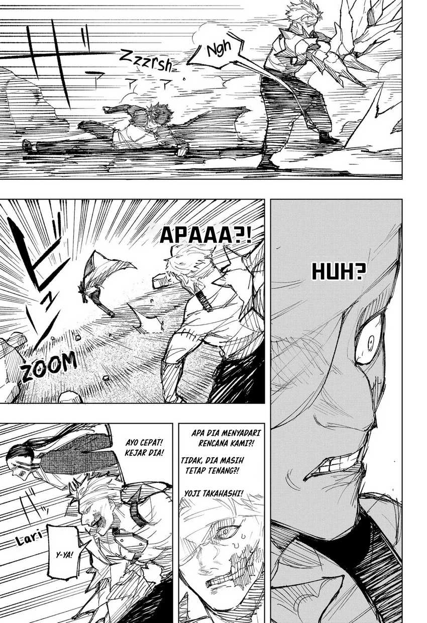 nebou-suru-otoko - Chapter: 19