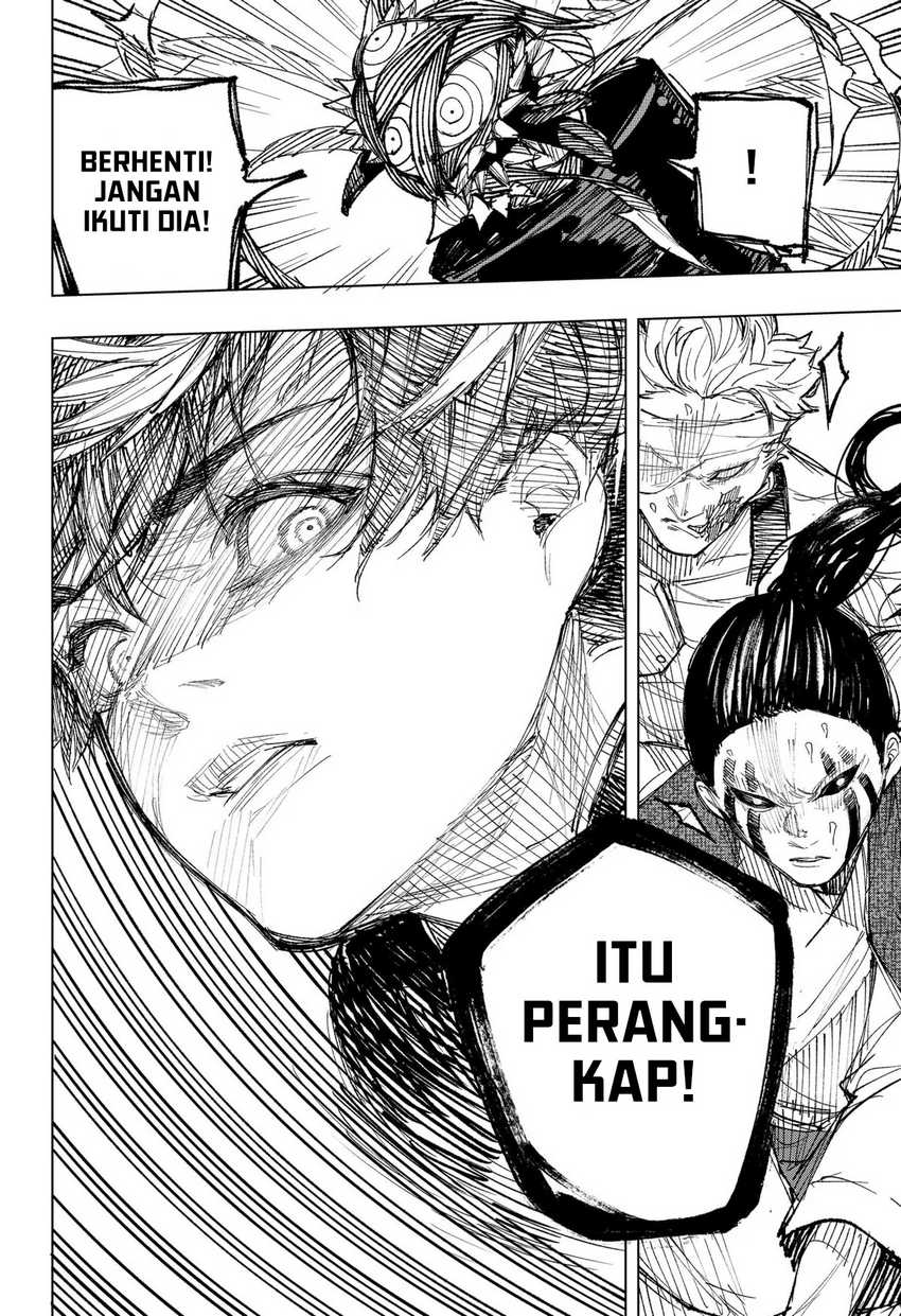 nebou-suru-otoko - Chapter: 19
