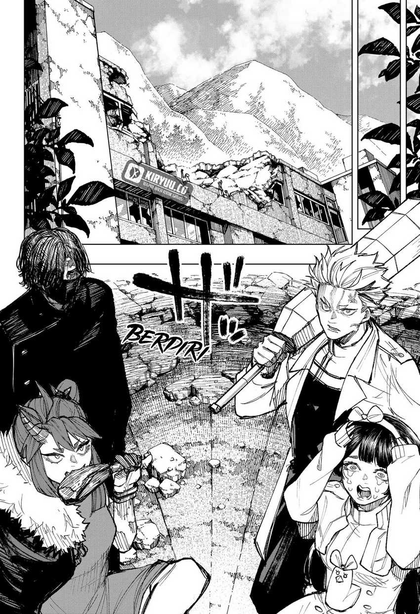 nebou-suru-otoko - Chapter: 19