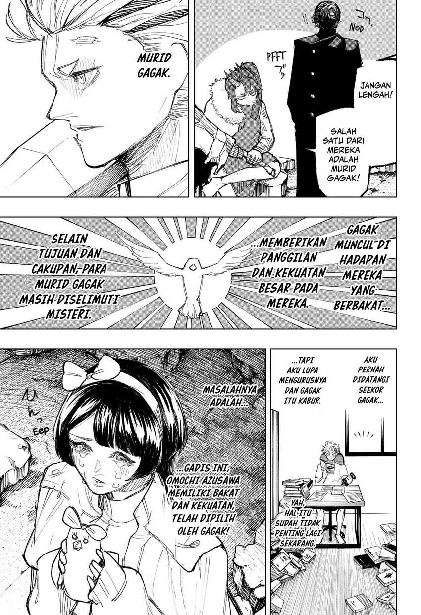 nebou-suru-otoko - Chapter: 19