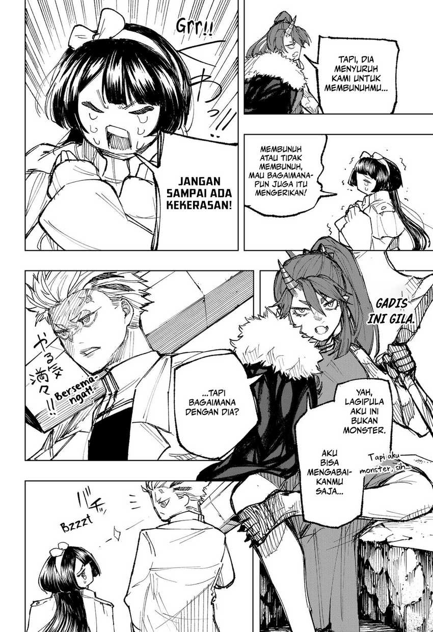 nebou-suru-otoko - Chapter: 19