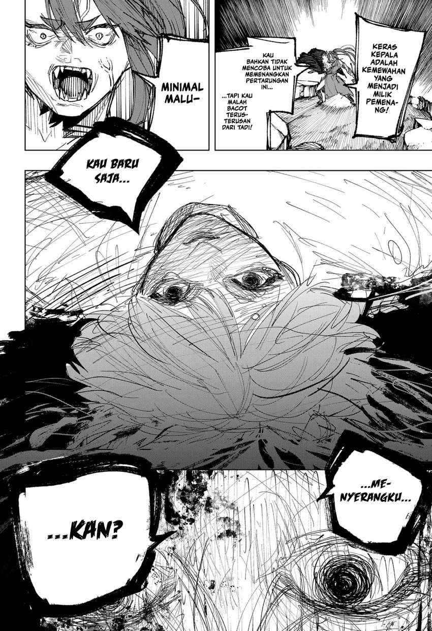 nebou-suru-otoko - Chapter: 19