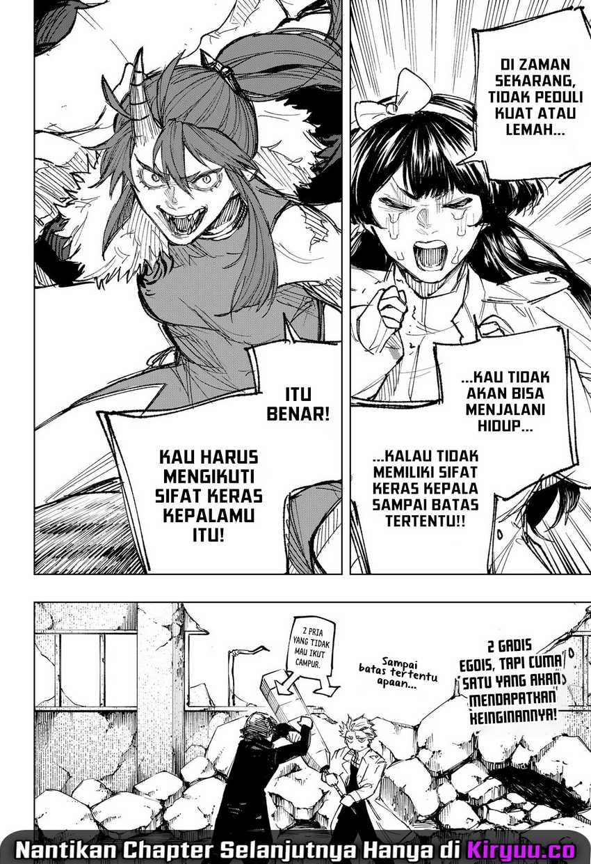nebou-suru-otoko - Chapter: 19
