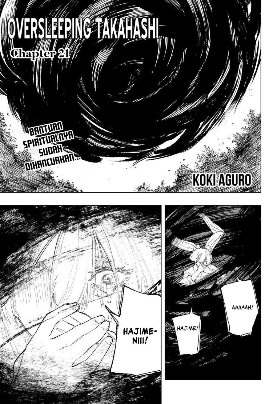 nebou-suru-otoko - Chapter: 21