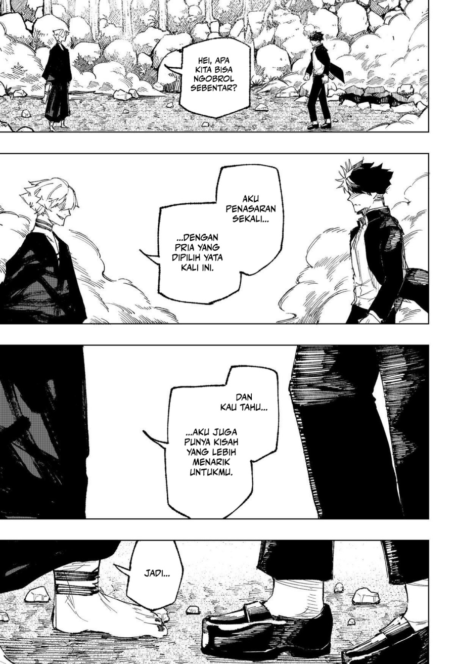 nebou-suru-otoko - Chapter: 21