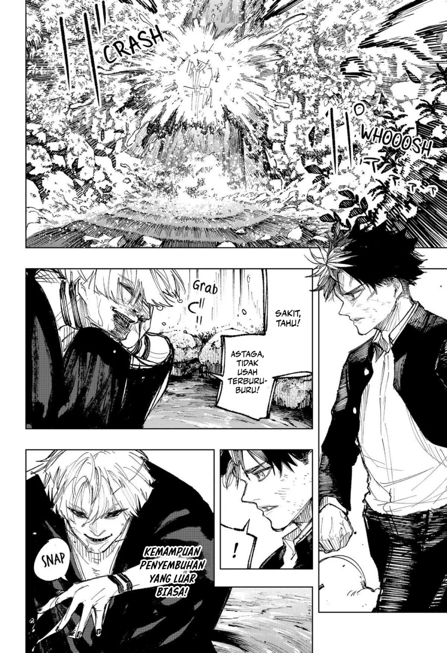 nebou-suru-otoko - Chapter: 21