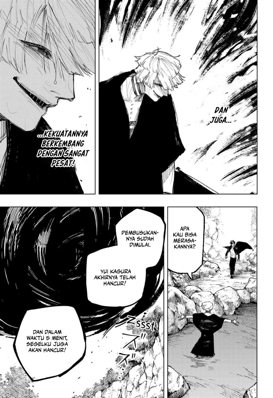 nebou-suru-otoko - Chapter: 21
