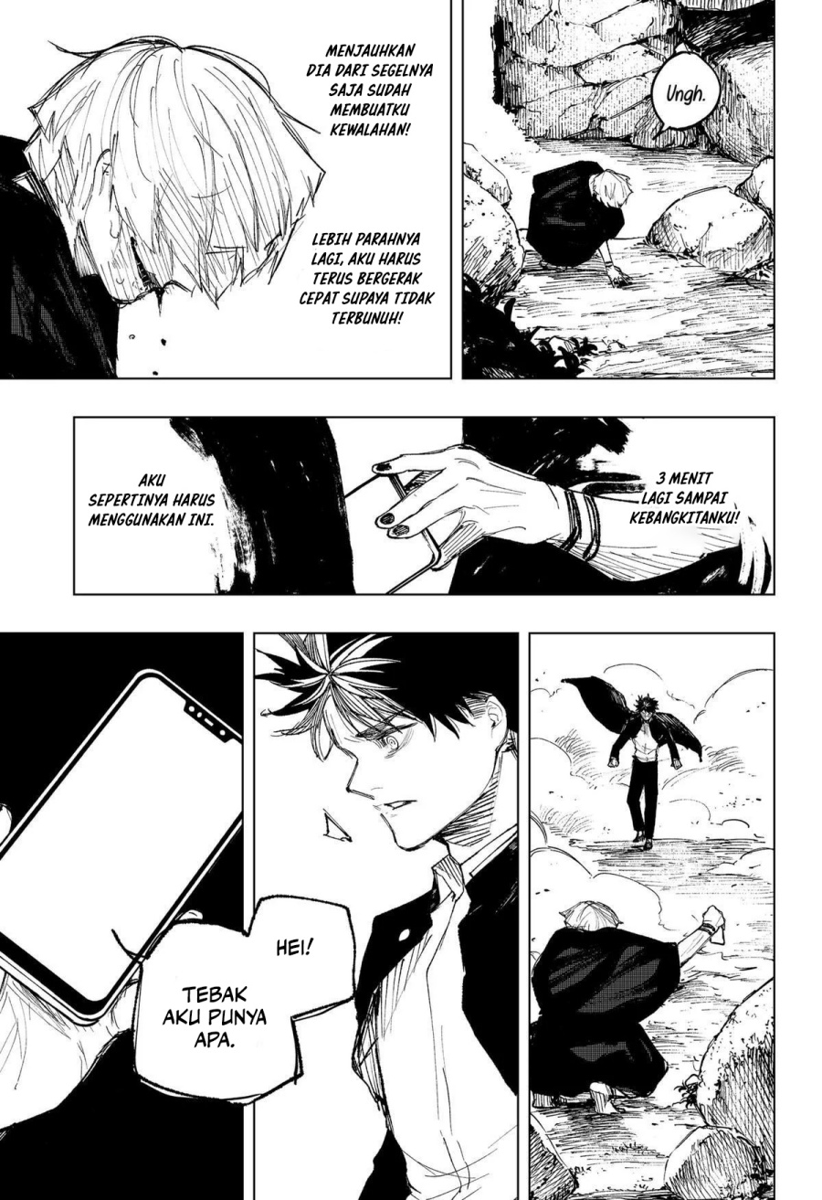 nebou-suru-otoko - Chapter: 21