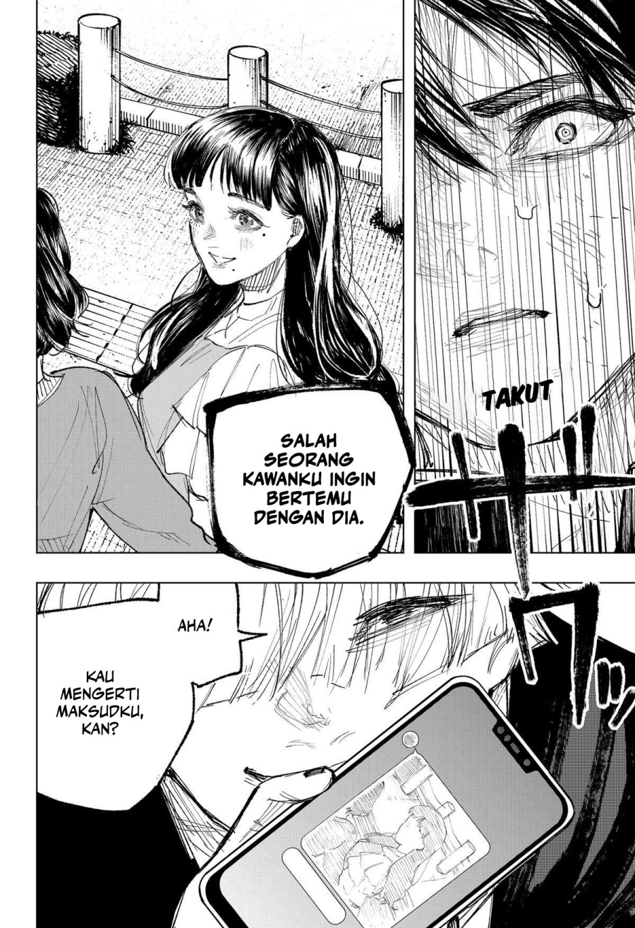 nebou-suru-otoko - Chapter: 21