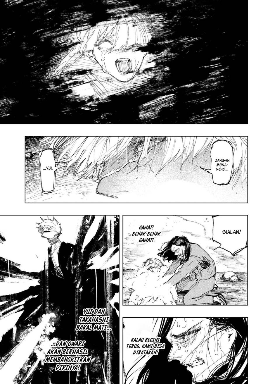 nebou-suru-otoko - Chapter: 22