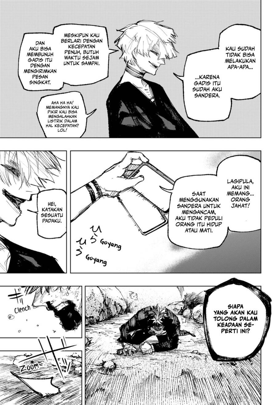 nebou-suru-otoko - Chapter: 22