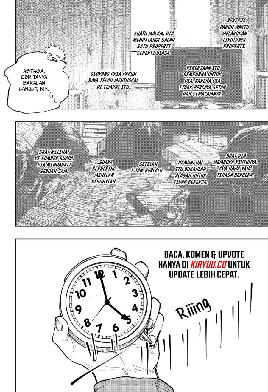 nebou-suru-otoko - Chapter: 22