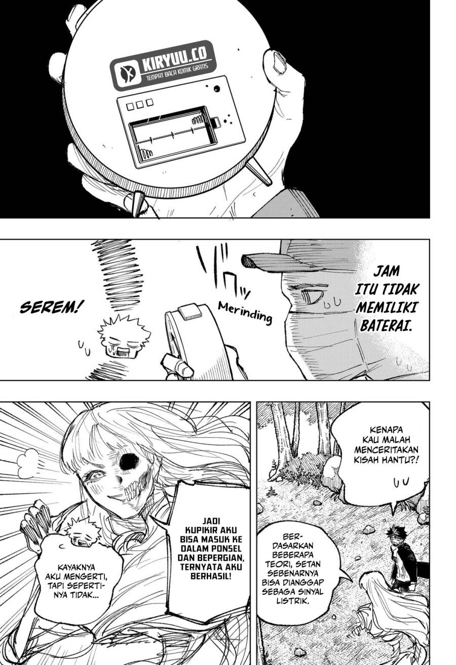 nebou-suru-otoko - Chapter: 22