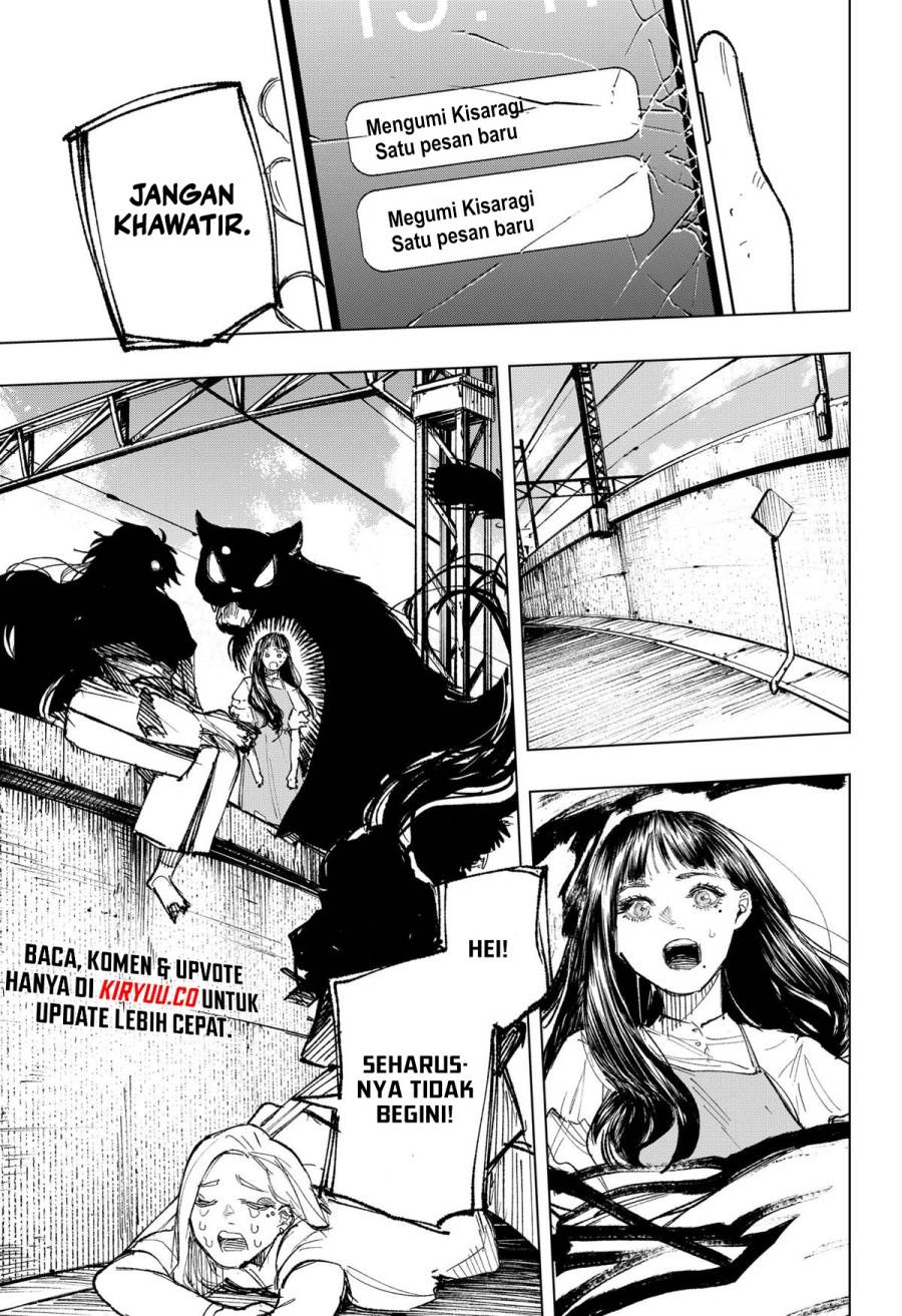 nebou-suru-otoko - Chapter: 22