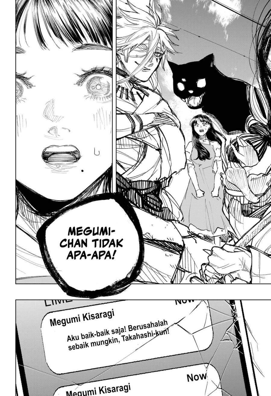 nebou-suru-otoko - Chapter: 22