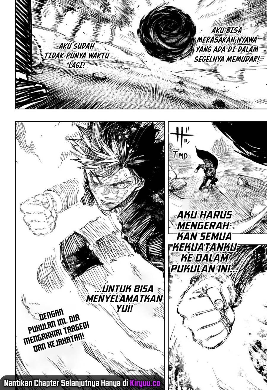 nebou-suru-otoko - Chapter: 22