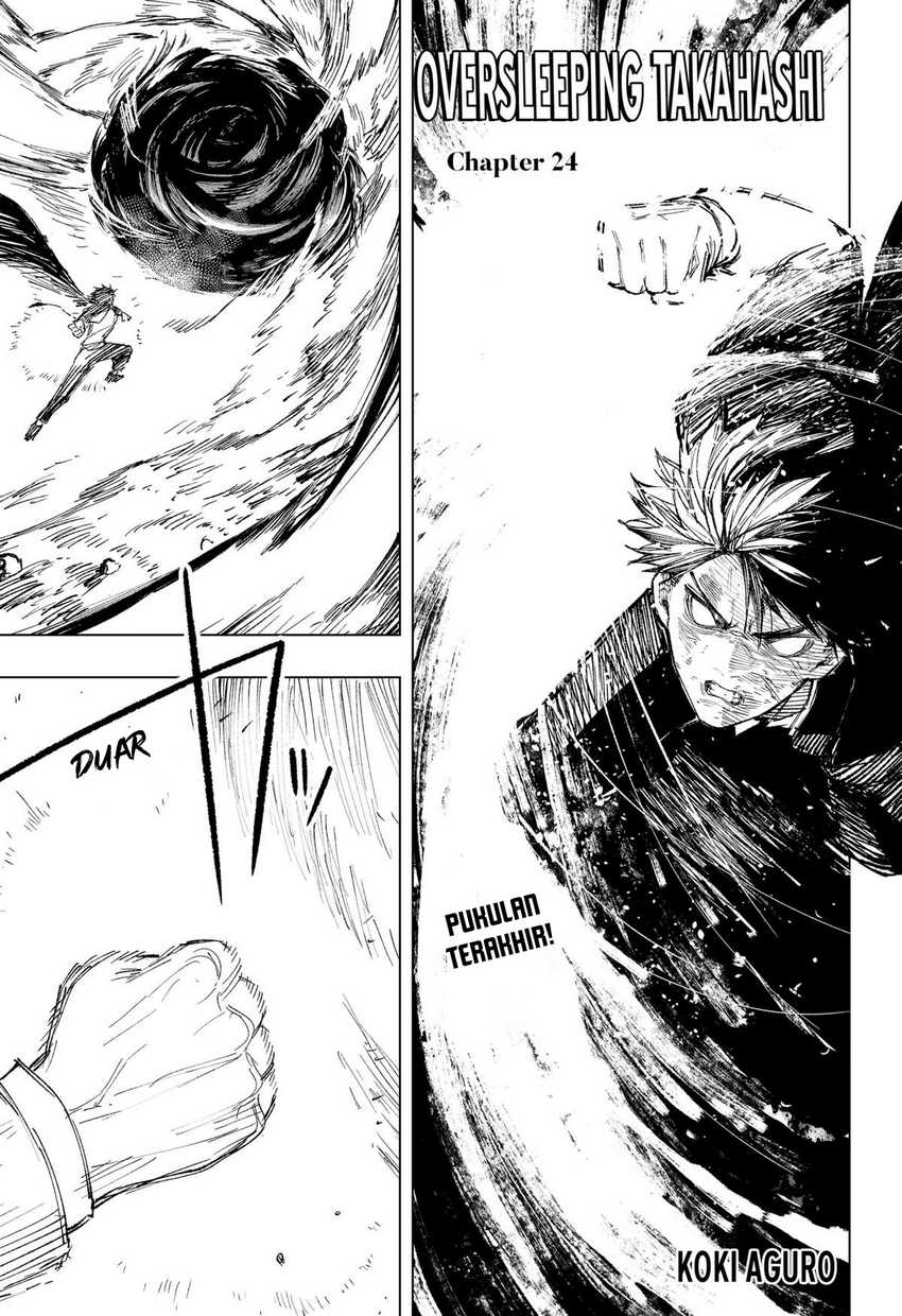 nebou-suru-otoko - Chapter: 24