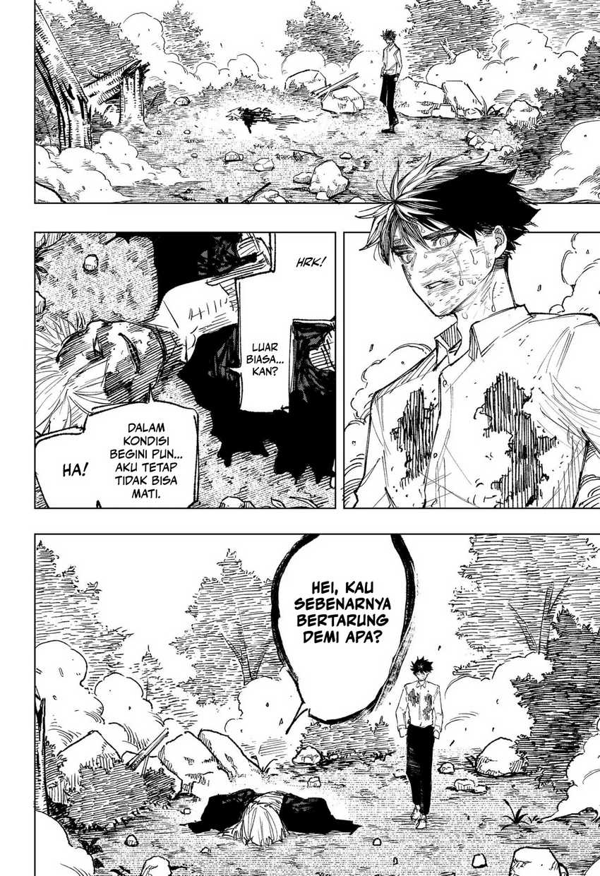 nebou-suru-otoko - Chapter: 24