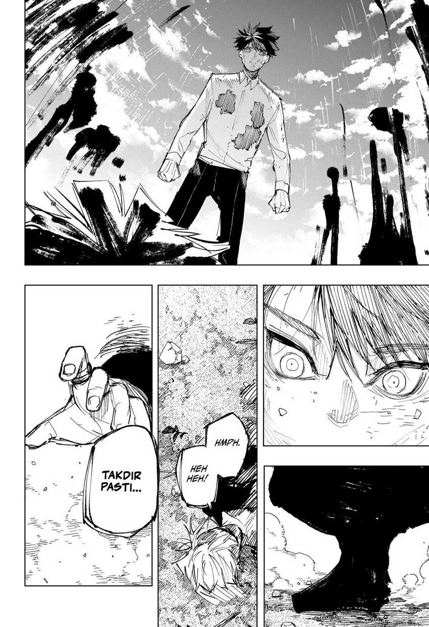 nebou-suru-otoko - Chapter: 24