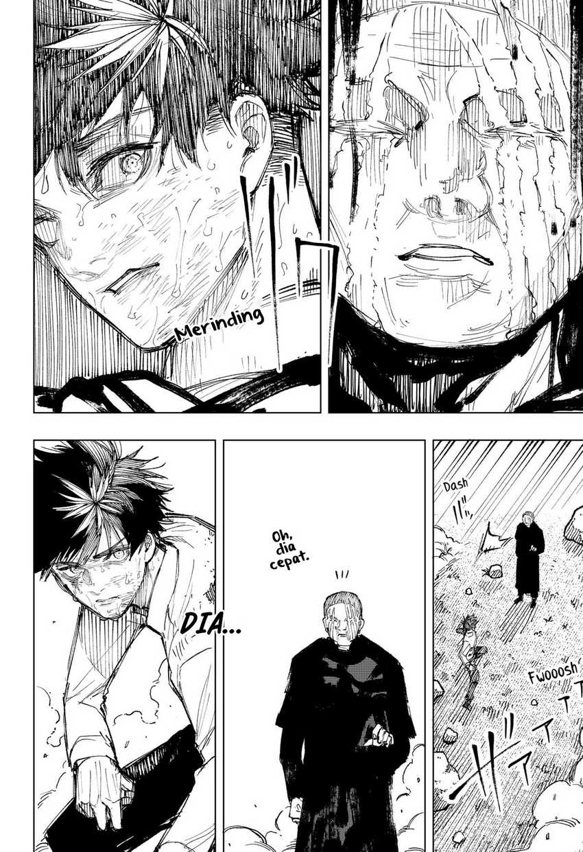 nebou-suru-otoko - Chapter: 24