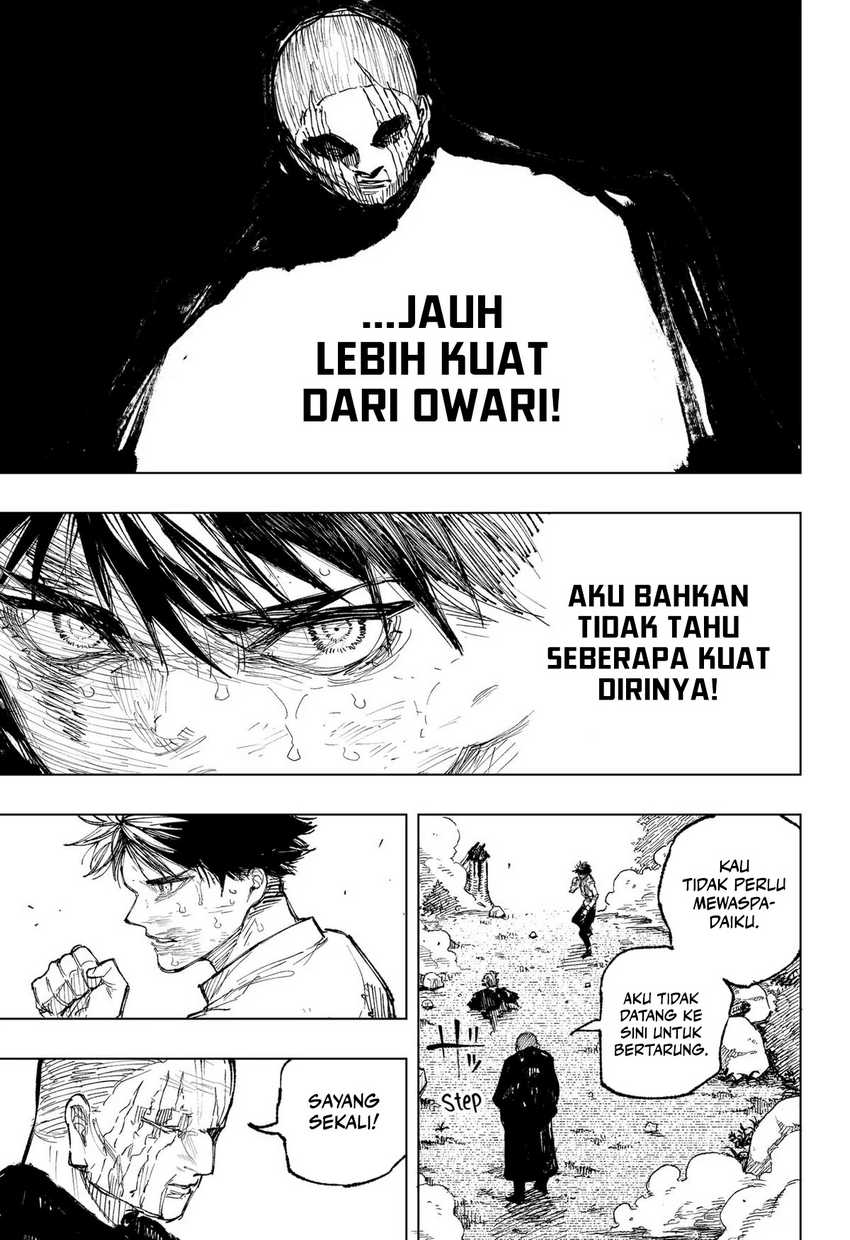 nebou-suru-otoko - Chapter: 24