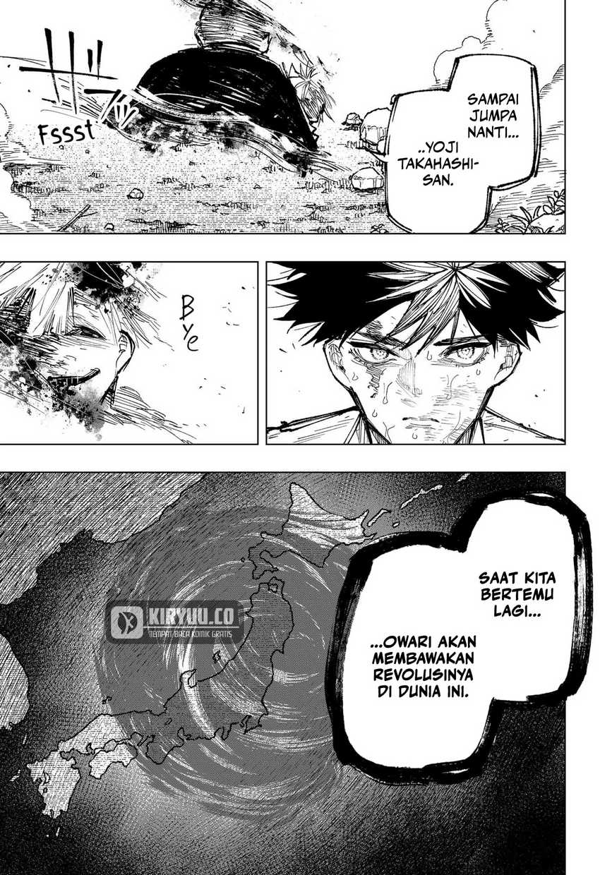 nebou-suru-otoko - Chapter: 24